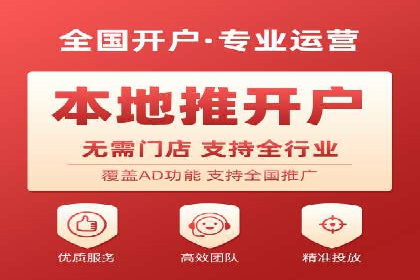 百度SEM代运营实战案例：助力企业快速抢占市场