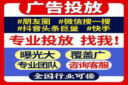 案例分析：SEM推广助力中小企业发展